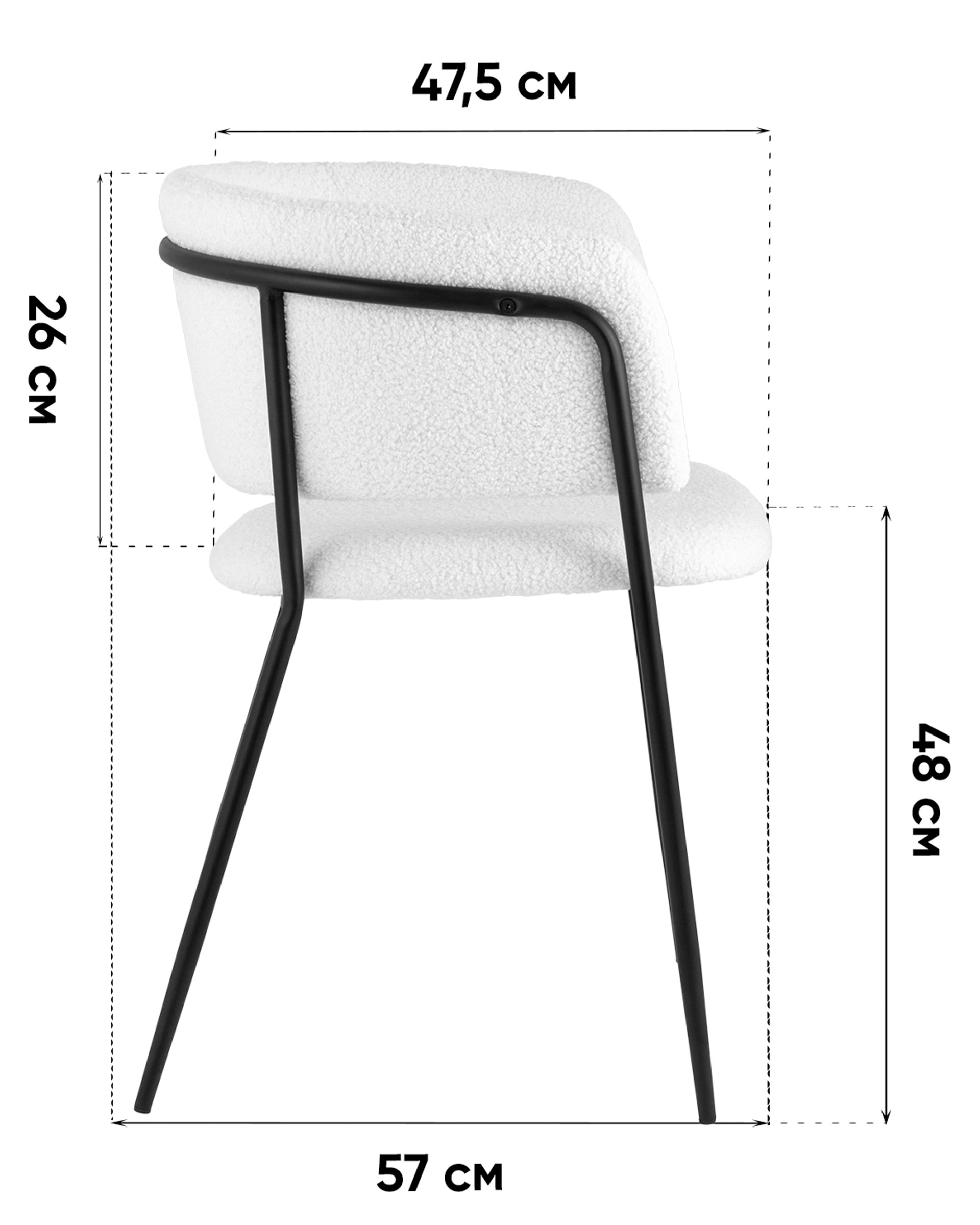 Кресло Нэлли New буклированный велюр белый