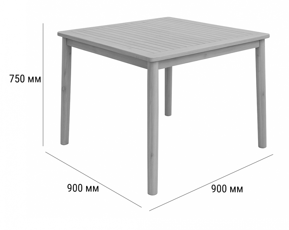 Стол деревянный обеденный Eloise песочный