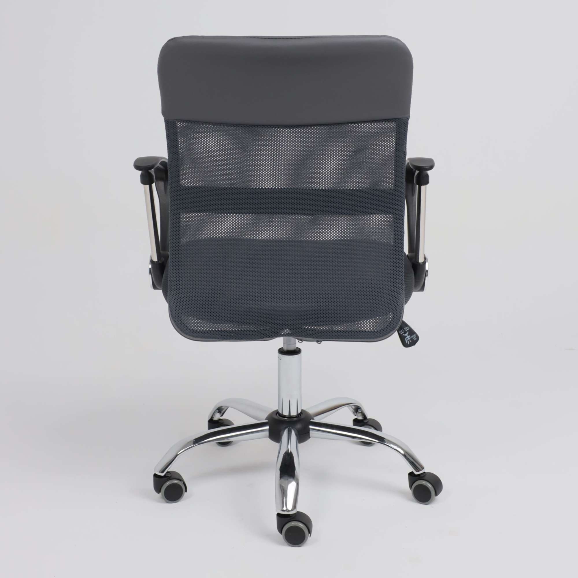 Кресло рабочее ARIA, LIGHT, ECO/сетка, серый+сетка-серая