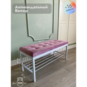 Банкетка Сканди-96-1 (светло-розовый/белый)