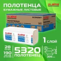 Полотенца бумажные 190 шт., КОМПЛЕКТ 28 пачек, LAIMA ECONOMY (H2), Z-сложение, натуральный цвет, 22,5х20,5 см, 115360