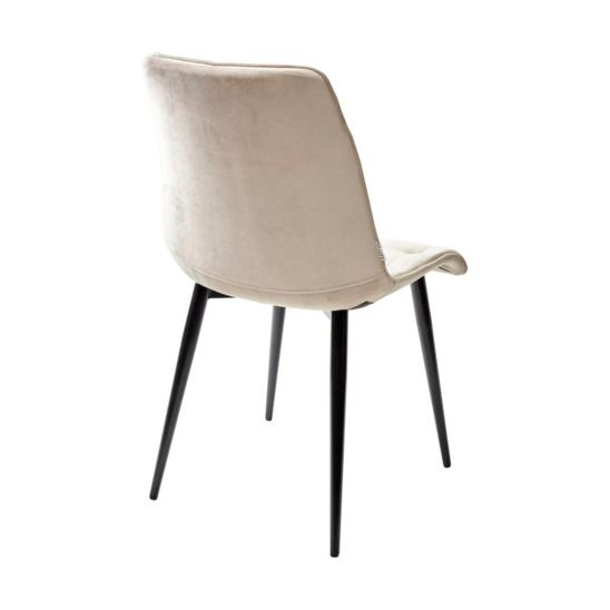 Стул CHIC-Q, латте цена 7 762.50 ₽ Стул CHIC-Q, латте
