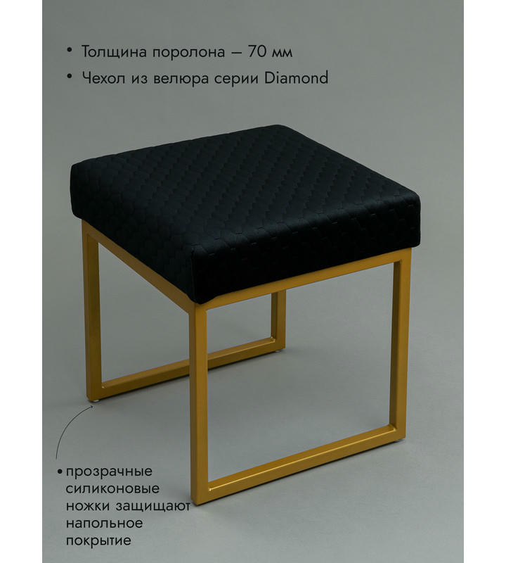 Банкетка Марсей 40-44 (черный/золото)