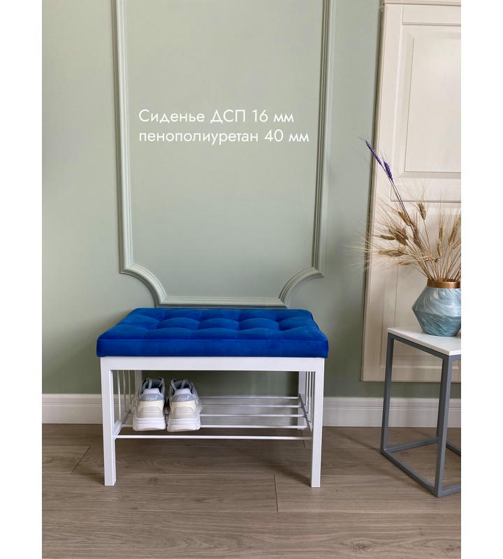 Банкетка Сканди-60 (синий/белый)