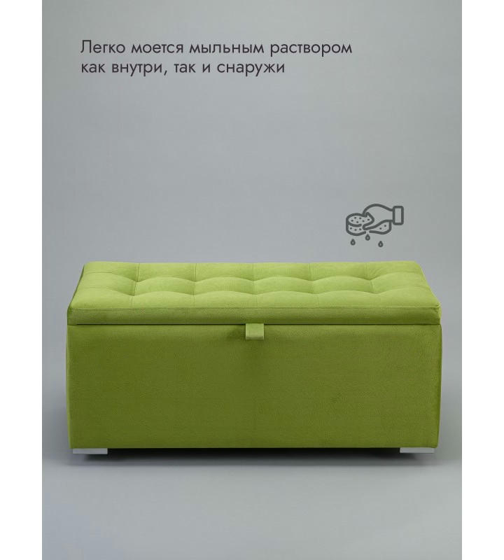 Пуфик Ричмонд-96 (салатовый)