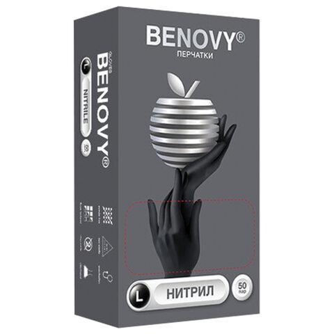 Перчатки нитриловые смотровые 50 пар (100шт) размер L черные BENOVY Nitrile Chlorinated,ЧЗ,М, шк2247
