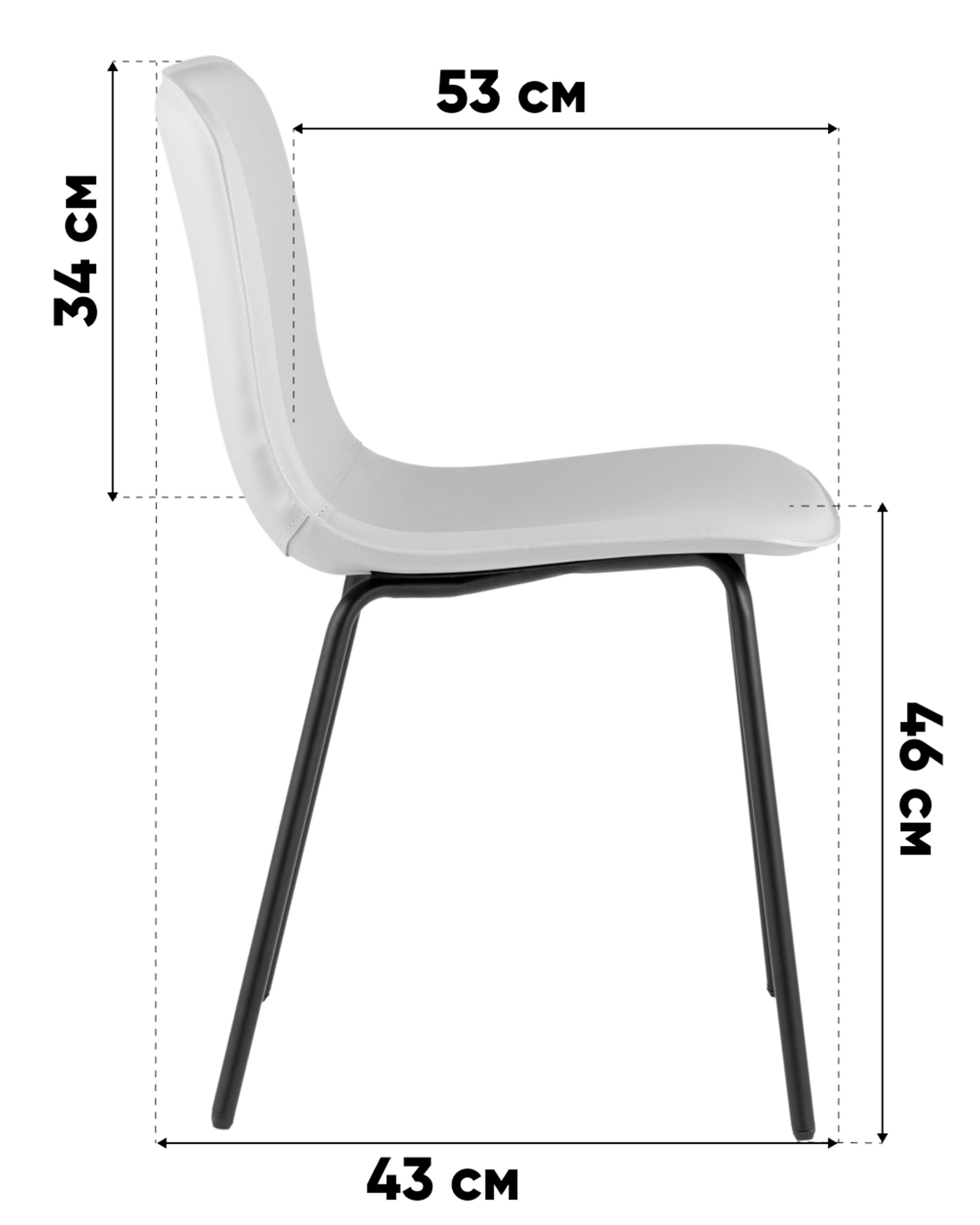 Стул обеденный Pluto коричневый