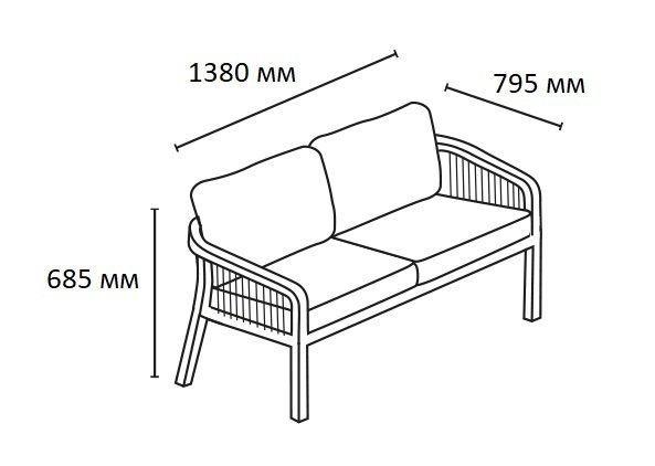 Диван деревянный двухместный Ravona KD натуральный, бежевый