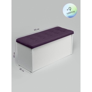 Банкетка ПВЗ-900 прямая Кожа (темно-фиолетовый)