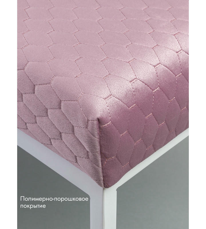 Банкетка Марсей 40-44 (розовый/белый)