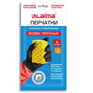 Перчатки МНОГОРАЗОВЫЕ латексные LAIMA "БИКОЛОР" черно-красные, ОСОБО ПРОЧНЫЕ, хлопковое напыление, размер S (малый), вес 52 г, 700537