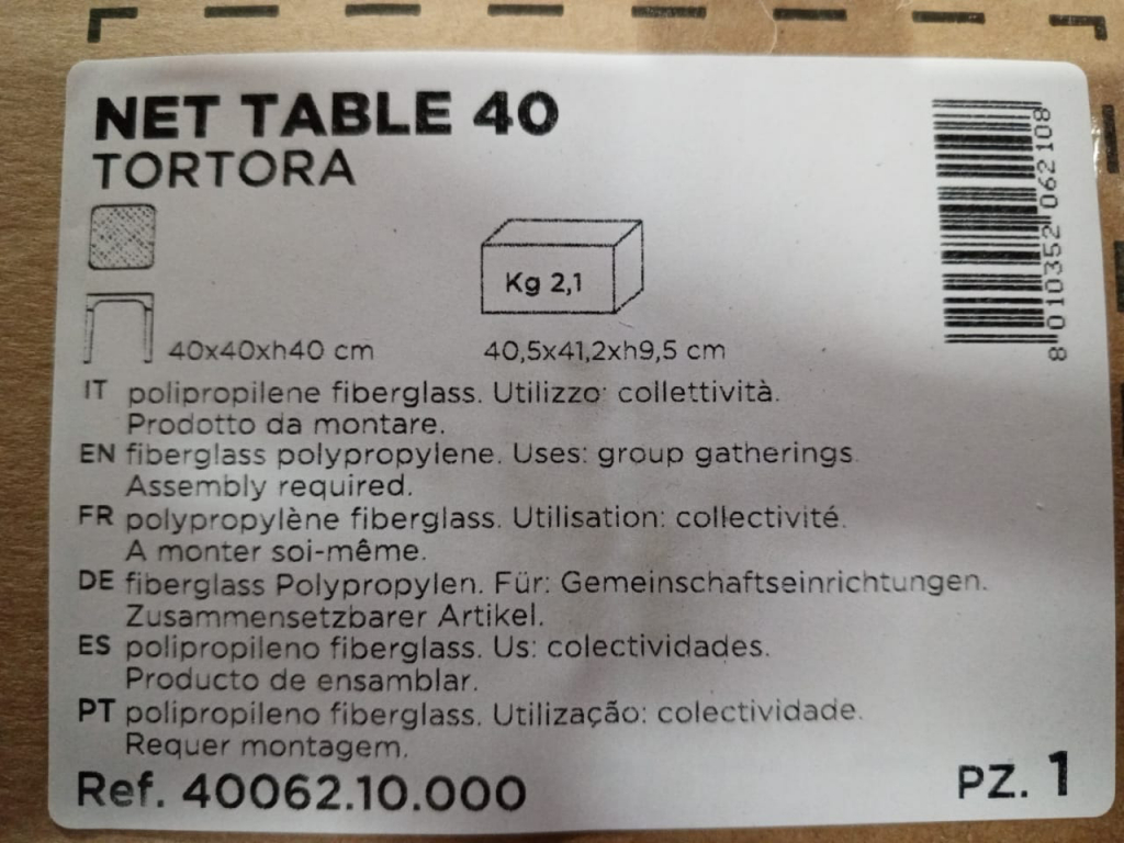 Столик пластиковый журнальный Net Table 40 антрацит
