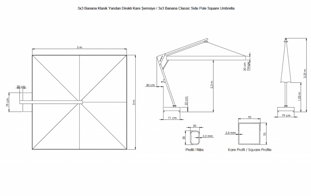 Зонт профессиональный 3х3 м Banana коричневый, натуральный