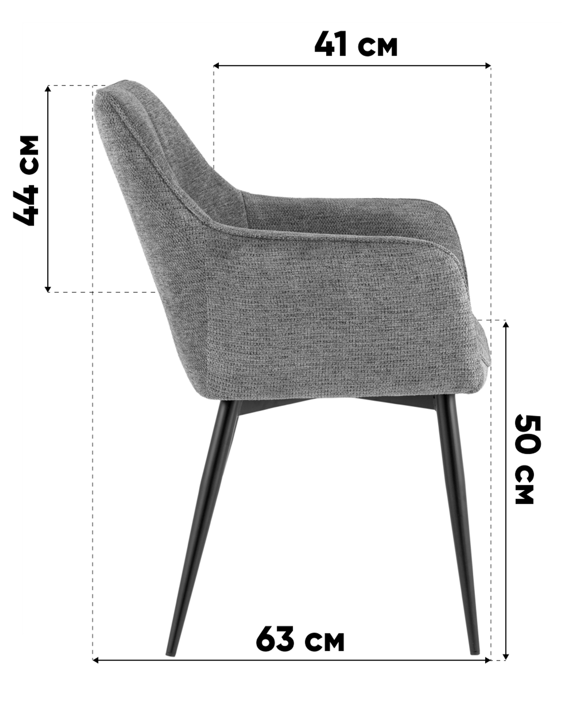 Стул обеденный Lynet рогожка светло-коричневый