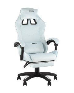Кресло спортивное TopChairs MG-7019 велюр светло-голубой