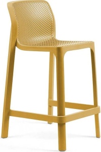 Стул пластиковый полубарный Net Stool Mini горчичный