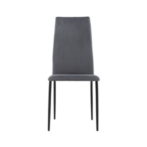 Стул Tod gray, серый