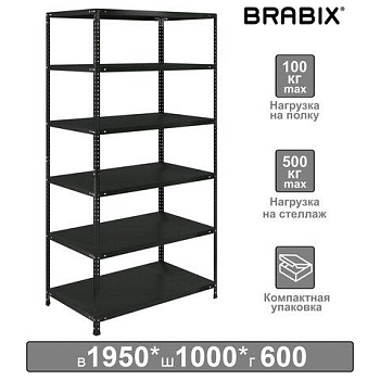 Стеллаж металлический BRABIX "ГРАФИТ MS KD-200/60-6", лофт, 2000х1000х600 мм, 6 полок, 291274, S240BR246693