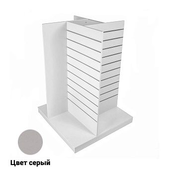 GX-400 Гондола X-образная напольная серая, 618*618*1282 мм, ( МДФ/ ЛДСП),, шаг паза 100 мм