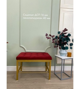 Банкетка Сканди-60 (красный/золото)