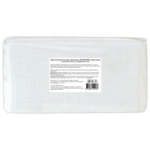 Пеленки простыни впитывающие 60х60 см ПЕЛИГРИН Classic КОМПЛЕКТ 30 шт 5 слоев одноразовые ш/к 22936