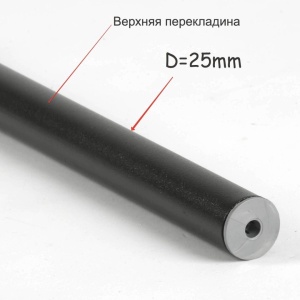 Рейл для одежды CARINO-1525 в стиле Лофт на ножках, с круглой штангой, черная