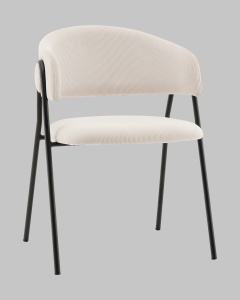 Стул Колин молочный