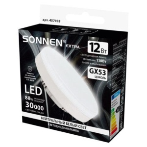 Лампа светодиодная SONNEN EXTRA, 12 (110) Вт, GX53, таблетка, нейтральный белый, 30000 ч, LED 12W-4000-GX53, 457933