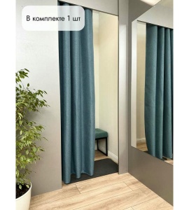Штора Рогожка в примерочную (бирюзовый) 1950 мм цена 1 500 ₽ Штора Рогожка в примерочную (бирюзовый) 1950 мм