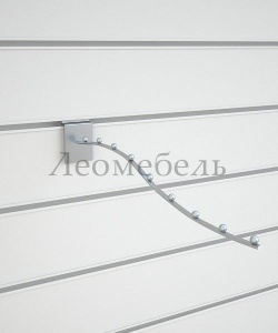 Изогнутый кронштейн с 9-ю шариками для экономпанели (F105-350)