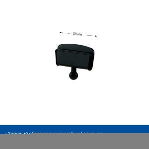 Держатель CARDHOLDER-VL, 38 мм, цвет черный