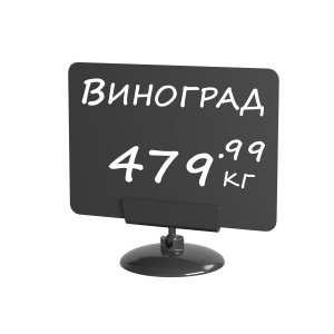 Подставка ROUND BASE-VL 50 mm, цвет черный цена 13 ₽ Подставка ROUND BASE-VL 50 mm, цвет черный