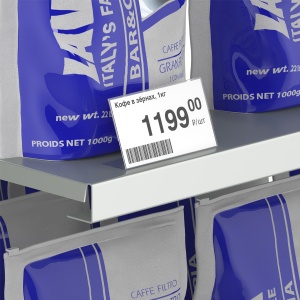 Ценникодержатель P-PRICER 75x40 мм, горизонтальный (25 шт. в упаковке)