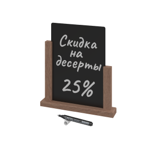 Тейбл-тент меловой WOODEN BASE, формат A4