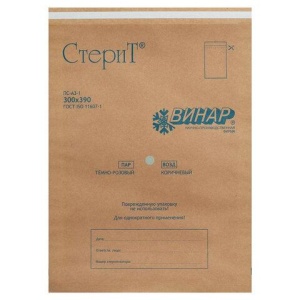 Пакет крафт самокл. ВИНАР СТЕРИТ, комплект 100 шт., для ПАР/ВОЗД стерилизации, 300х39, 21