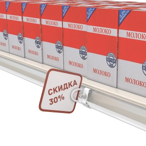 Универсальный держатель рекламных стопперов FLEXI-CLIP