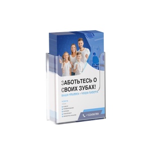 Карман настенный DISP-W, формат A5