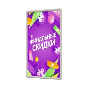 Клик-рама пластиковая PCF-25 A1 с закругленными углами цена 1 235 ₽ Клик-рама пластиковая PCF-25 A1 с закругленными углами