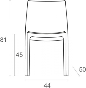 Стул пластиковый Maya темно-серый