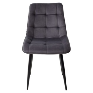 Стул CHIC серый