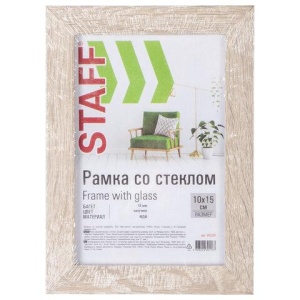 Рамка 10*15 см "капучино" STAFF "Grand", багет 18 мм, стекло, МДФ, 391209