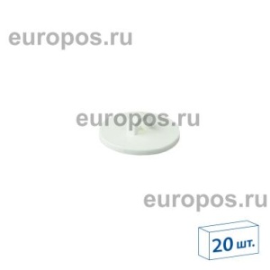 Крепление MBR потолочное на двухстороннем скотче (20 шт. в упаковке)