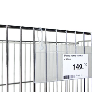 Клипса пластиковая HM, длина 100 мм.