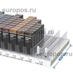 Комплект для выкладки узких товаров для полки глубиной 400 мм.
