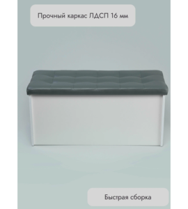 Банкетка ПВЗ-900 прямая Кожа (серый)