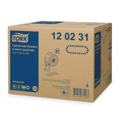 Бумага туалетная 170 м, TORK (Система Т2), комплект 12 шт., Advanced, 2-слойная, белая, 120231