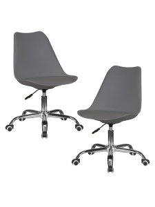 Набор 2 шт Офисное кресло для персонала DOBRIN MICKEY, темно-серый