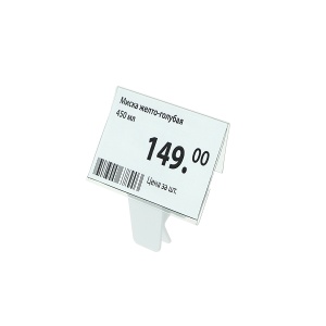 Ценникодержатель CL-CLIP с DELI-PRICER 70х40 мм