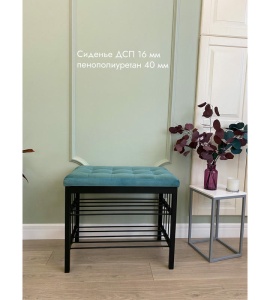 Банкетка Сканди-60-2-х полочная (бирюзовый/черный)