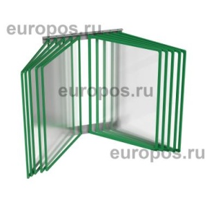 Перекидная система POSTERLINE WALL-10 с зелеными рамками А3